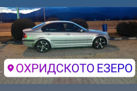 BMW 320 D EU4