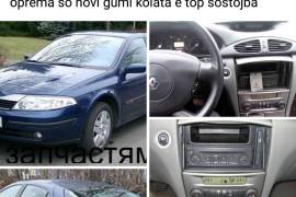 Renault Laguna 2003 god.