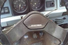 YUGO KORAL 45