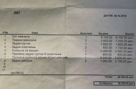 Fiat Punto 1.2 benzin 2001 godina
